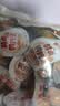 良品铺子什锦鹌鹑蛋450g卤蛋小包装64颗铁蛋即食盐焗卤味素食网红休闲零食 实拍图