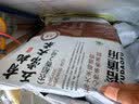 裕道府有机五常大米20斤 农稻香2号 自营（东北大米 十公斤） 实拍图
