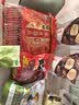 旺旺仙饼家有囍庆喜糖喜饼伴手礼回礼喜事婚556g 约92小袋 实拍图