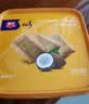 春光食品 海南特产 椰子曲奇426g 黄油风味饼干 休闲零食 独立小包装 实拍图