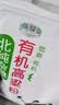 北纯 有机高粱粉3斤/袋（无添加 杂粮粉 面粉 煎饼馒头窝窝头粉） 实拍图