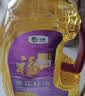 福临门压榨一级 葵花籽油1.8L 食用油 充氮保鲜 中粮出品 实拍图