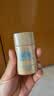 安热沙（Anessa）智感倍护防晒乳20mL*2防晒霜京东自营 实拍图