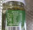 云山半内蒙古野生韭菜花酱200g火锅蘸料调料涮羊肉烧烤火锅伴侣拌饭酱 实拍图