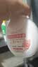 贝德美蓝甘菊儿童洗发水 3-6-12-15岁 无硅油弱酸性 柔顺控油 60ml 实拍图