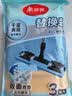美丽雅棉线套布平板拖把55cm2布大号尘推干湿两用一拖净家用拖地神器 实拍图