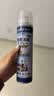 KINBATA鞋子除臭剂银离子鞋袜除臭喷雾运动鞋皮鞋除菌防臭 330ml*3 实拍图