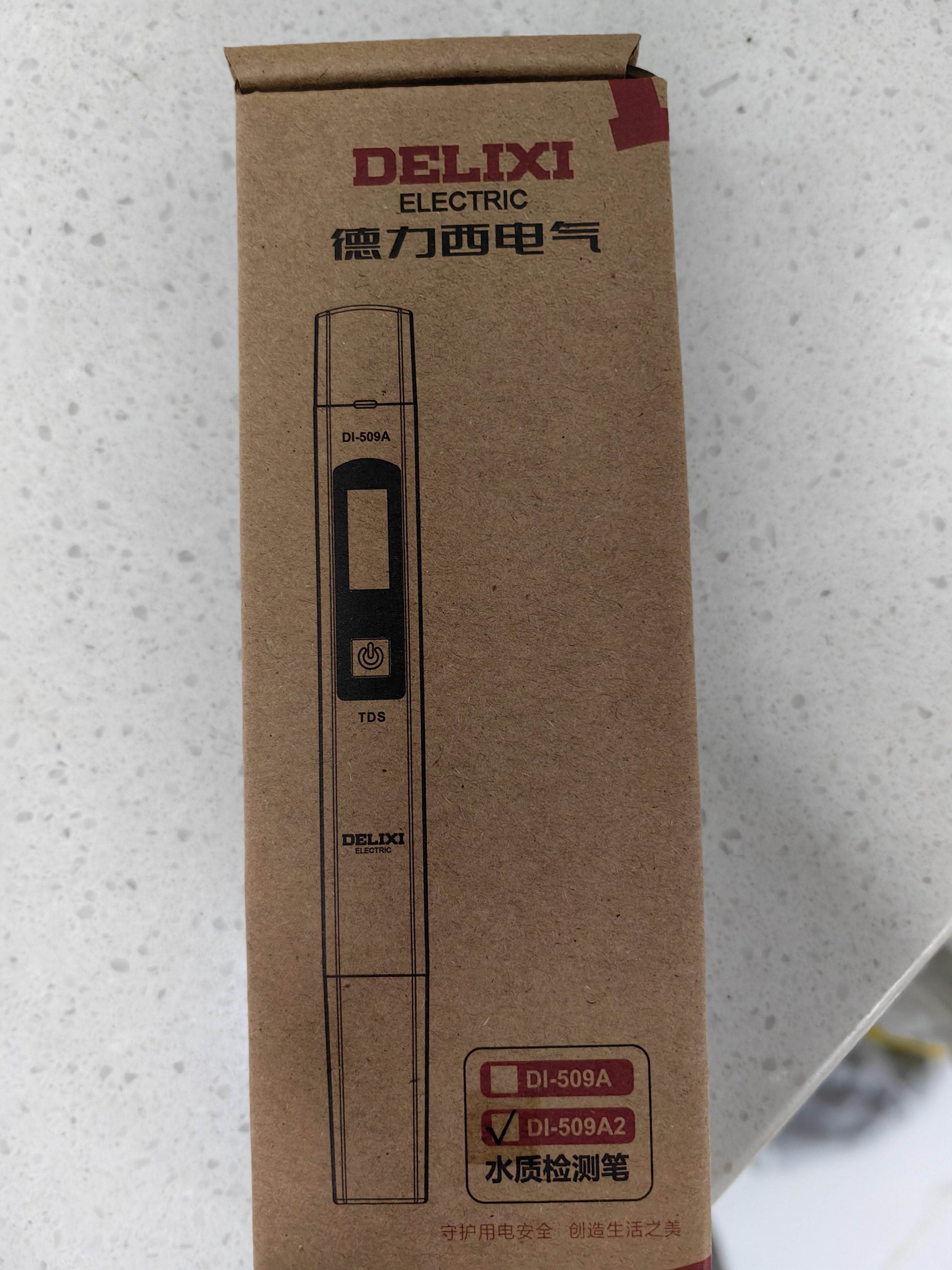 德力西电气TDS水质检测笔家用高精度饮用水检测仪自来水检测器杂质纯度检测 实拍图