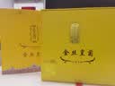 贡苑特级金丝皇菊花茶32大朵【金装礼盒】黄山原产独立包装节日礼盒 实拍图