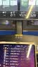 中兴（ZTE）巡天 AX3000T满血WIFI6千兆无线家用路由器 大户型覆盖 5G智能家用无线 wifi路由 Mesh 3000M速率 实拍图