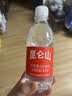 昆仑山中网冠军同款饮用天然雪山矿泉水 含锶弱碱性 350ml*24瓶 整箱装 实拍图