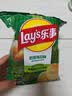 乐事（Lay's）薯片 休闲零食 岩烧海苔味70克 实拍图