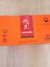 怀山堂铁棍怀山药粉580g*2 5年陈臻品礼盒营养品送礼送长辈 实拍图
