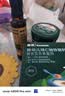 英氏婴幼儿五谷配方米粉228g玉米苹果山药膳食谷物宝宝辅食米糊13月+ 实拍图