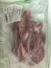 龙大肉食 黑猪扇子骨切片2斤 烧烤扇骨猪板骨猪排 猪肉生鲜 实拍图