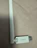 Tenda腾达 usb无线网卡wifi6 智能免驱无限 无线网卡台式机专用 wifi接收器 高增益天线 无线wifi发射 实拍图