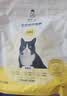 诚实一口P40全价猫粮成猫幼猫室内外80%鲜肉高蛋白长肉美毛鸡鱼味1.5kg 实拍图