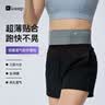 Keep超薄透气跑步腰包腰带 运动男女骑行户外徒步装备极夜黑 实拍图