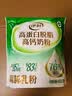伊利高蛋白脱脂高钙奶粉 成人奶粉 营养早餐 脱脂0蔗糖 便携装 400g 实拍图