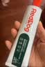红狗化毛膏猫咪专用排除毛球维生素添加鱼油膳食纤维毛球症温和120g 实拍图
