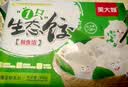吴大嫂 东北水饺 鲅鱼馅 800g 40只 海鲜饺子 速冻蒸饺煎饺锅贴速食 实拍图