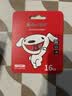 朗科（Netac）＆JOY联名款 16GB TF(MicroSD)存储卡 U1 C10 A1 P500系列 读速98MB/s 行车记录仪＆监控摄像 实拍图