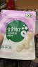 宝宝馋了100%乳粉纯奶片高钙无添加白砂糖奶贝儿童零食 享宝宝婴儿食谱36g 实拍图