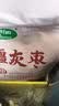 十月稻田 新疆灰枣 500g 红枣零食 若羌枣 大枣 搭配枸杞银耳桂圆煮粥泡水 实拍图