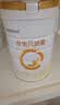 合生元（BIOSTIME）派星 婴儿配方奶粉1段新版(0-6个月)800g1罐 6重HMO+DHA 实拍图