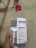 贝德玛（BIODERMA）&Chiikawa授权版粉水500ml粉水敏感肌 实拍图