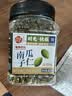 每果时光原味南瓜子仁400g新货熟南瓜籽无添加每日坚果干果炒货烘焙零食 实拍图