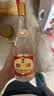 汾酒黄盖玻汾 清香型白酒 53度 475mL*4瓶 超值组套 实拍图