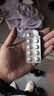 【原研药】诺仕帕 盐酸屈他维林片 40mg*20片/盒 实拍图