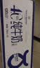1号会员店（One's Member）4.0g蛋白纯牛奶200ml*30盒 每盒8g蛋白240mg高钙 实拍图