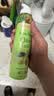 爷爷的农场特级初榨橄榄油200ml 喷雾控量进口轻食用油 赠宝宝辅食谱 实拍图