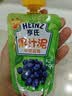 亨氏（Heinz） (Heinz) 苹果蓝莓水果泥120g婴儿辅食宝宝辅食6月+ 实拍图