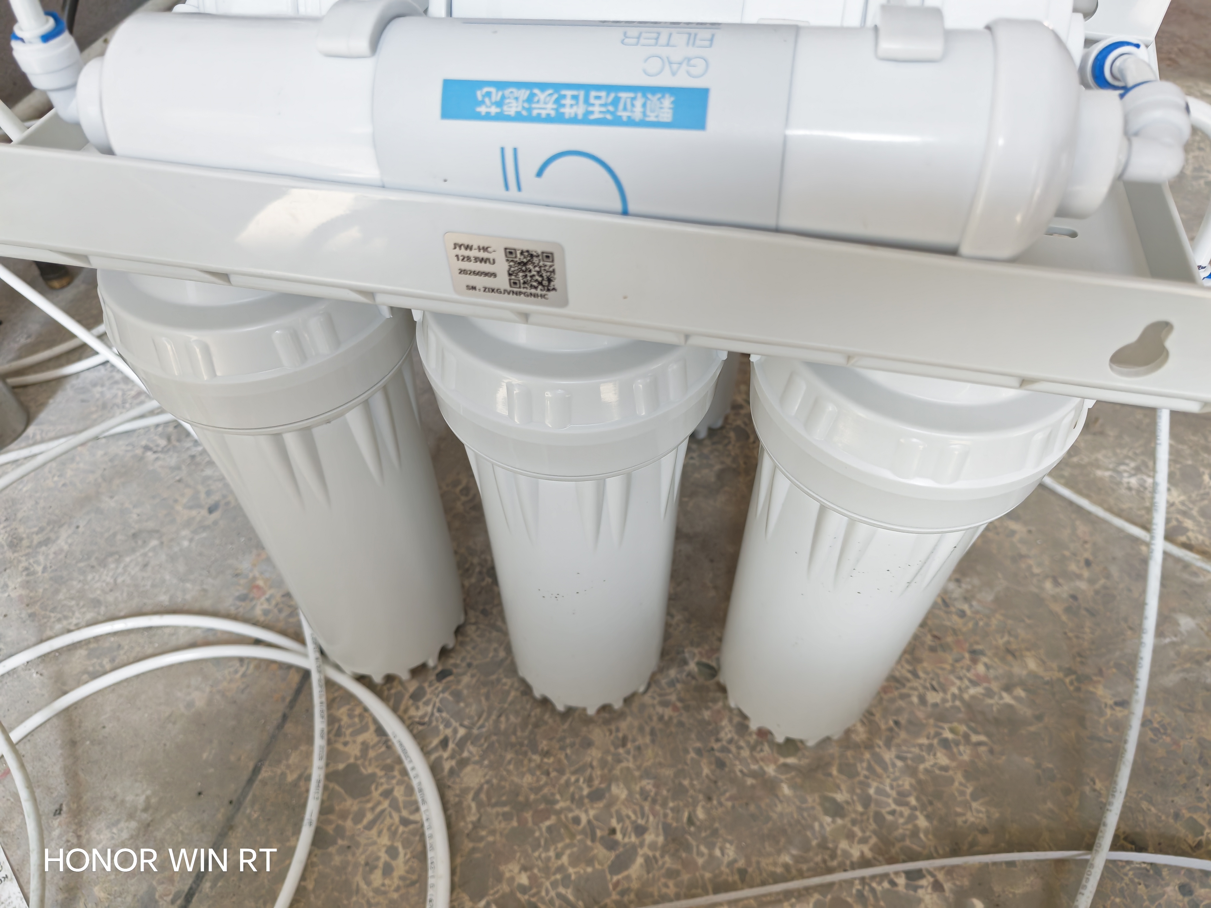 九阳（Joyoung）净水器机家用厨下矿物质净饮水自来水商用前置过超滤器机1283 实拍图