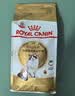 皇家猫粮 布偶成猫粮 RA32 通用粮 12月以上 2KG【宠物金选】 实拍图