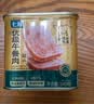 七鲜 优级午餐肉罐头340g 实拍图