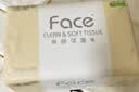 洁柔抽纸粉Face3层110抽30包 可湿水面巾纸 100%原生木浆 整箱卫生纸 实拍图