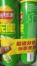 乐事（Lay's）无限薯片 翡翠黄瓜味 104克*2罐 208克 休闲零食 膨化食品 实拍图
