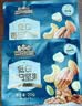 三只松鼠低GI每日纯坚果750g/30袋腰果开心果坚果礼盒礼包团购送礼 实拍图