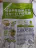 吉香居泡椒豇豆25g*10袋减盐酸豆角下饭菜即食泡菜咸菜酸豇豆酸辣 实拍图