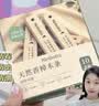 KINBATA天然香樟木条10条代替樟脑丸衣柜防霉防虫防潮除臭除螨驱虫除湿 实拍图