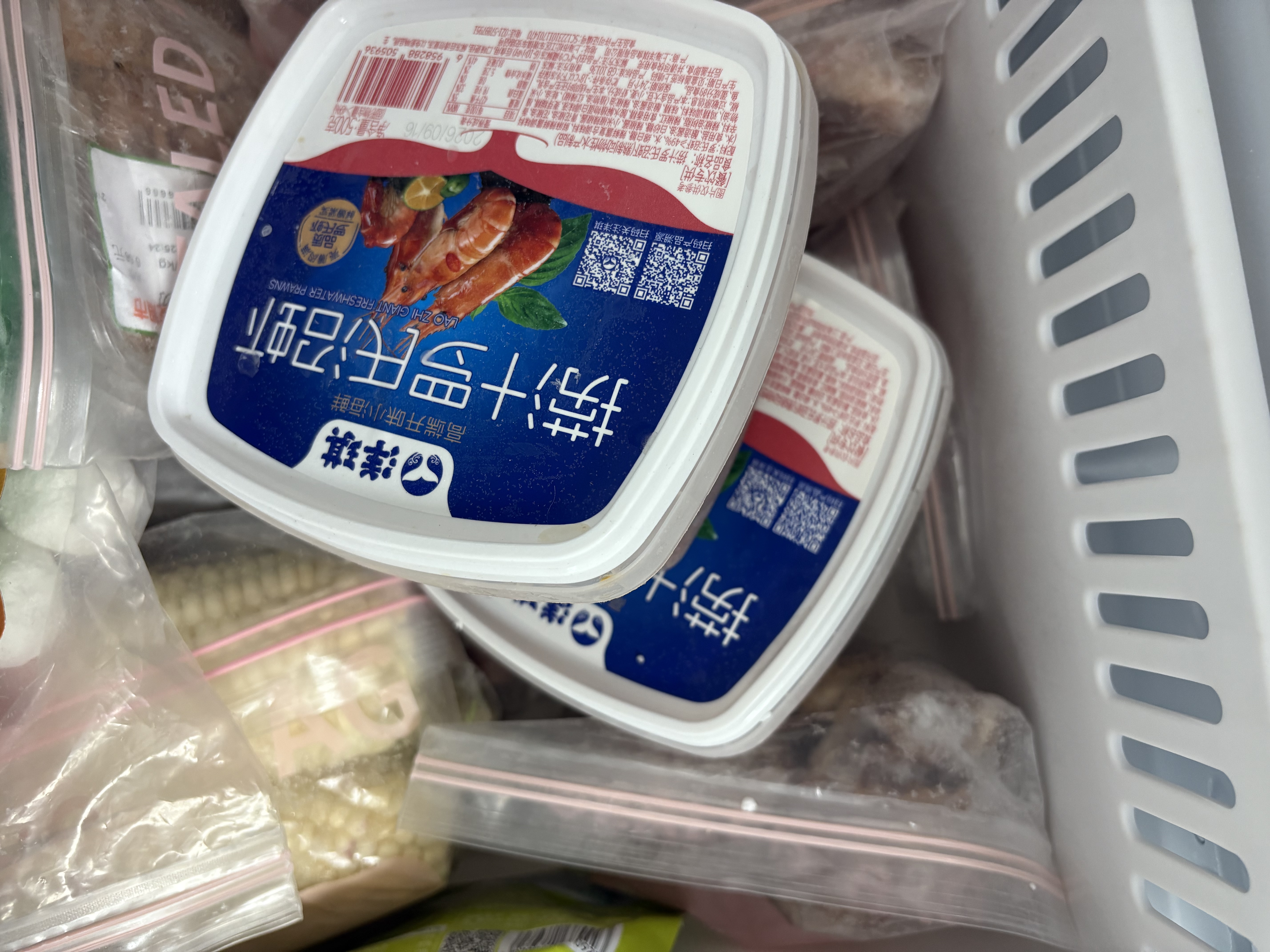 洋琪食品捞汁罗氏沼虾500g 即食熟醉大头虾 解馋追剧夜宵出游零食下酒菜 实拍图