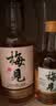 梅见【双11开抢】青梅酒果酒女士低度梅子微醺酒12度茉莉150ml单瓶 实拍图