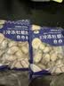 海鼎纪冷冻生蚝肉800g (400g*2)  牡蛎肉 火锅烧烤食材海鲜生鲜 实拍图