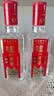泸州老窖特曲 浓香型白酒52度100ml*2瓶 品鉴小酒礼盒 （非卖品） 实拍图