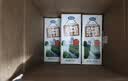 完达山生牛乳纯牛奶200ml*24盒 3.2g蛋白 家庭早餐奶学生奶 实拍图
