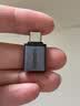 绿联Type-C转换USB3.2转接头OTG适用苹果18/17/16华为安卓手机数据线U盘平板笔记本电脑耳机键鼠车充电 实拍图